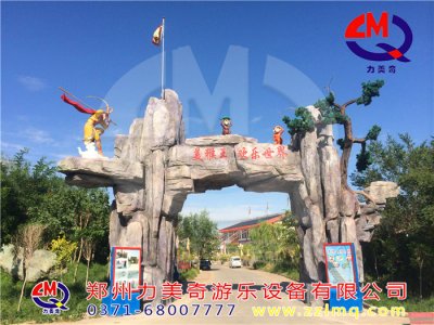 甘肅省張掖市濱河新區